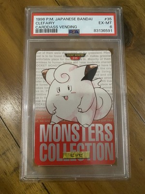 Clefairy PSA 6