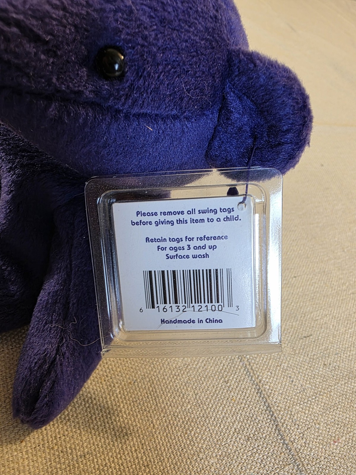 Vintage 1998 Mark McGwire Salvino's Bamm Beano's #25 Purple Plush Bear