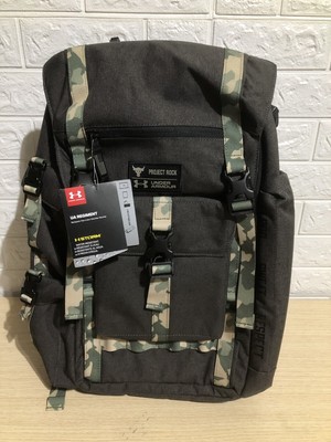 cordura regiment backpack