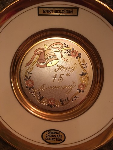 Art of Chokin 24KT GOLD 15th Anniversary 6.5” Decorative Plate Dish