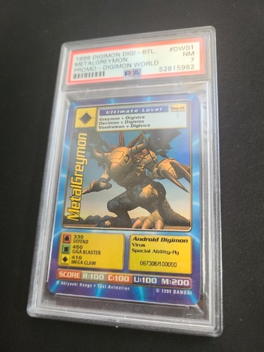 世界1枚 26年前 PSA 8 デジモン 純真の紋章 旧弾 1999 デジタルモ 世界1枚 26年前 PSA 8 デジモン 純真の紋章 旧弾 1999 デジタル