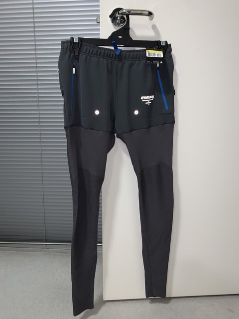 gyakusou utility tights