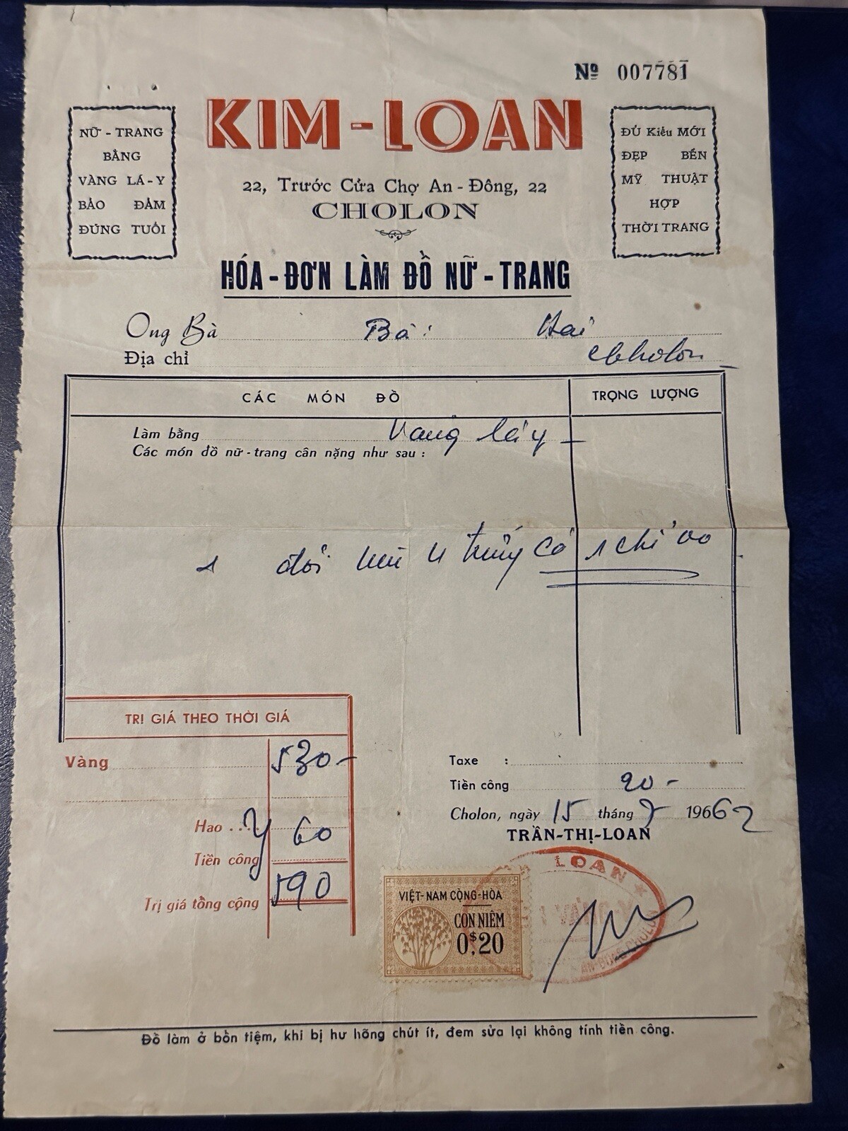 SOUTH VIETNAM 1962 JEWELERRY RECEIPT AN DONG MARKET CHOLON SAIGON TAX STAMP