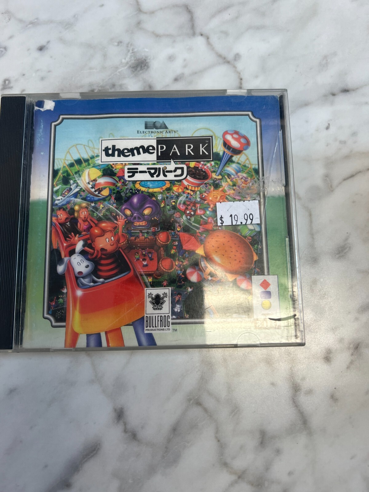 3DO テーマパーク Theme Park 3DO Japan import US Seller | eBay