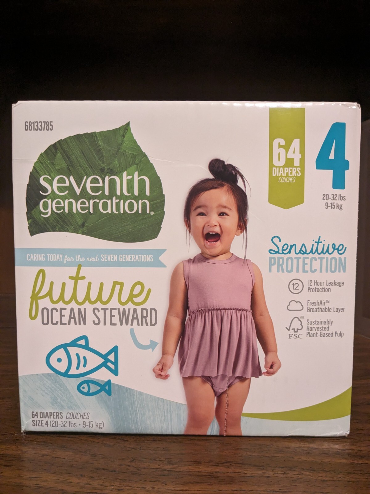Sensiti Size: 4 - 64 Ct (20 - 32 Lb) 12 Hr