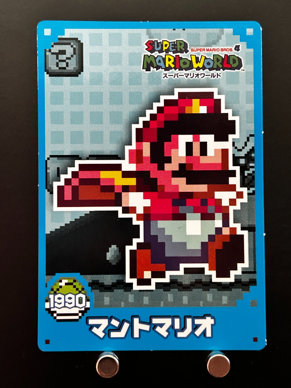 トップ　スーパーマリオ　カード　44枚 Yahoo!オークション -「スーパーマリオブラザーズ
