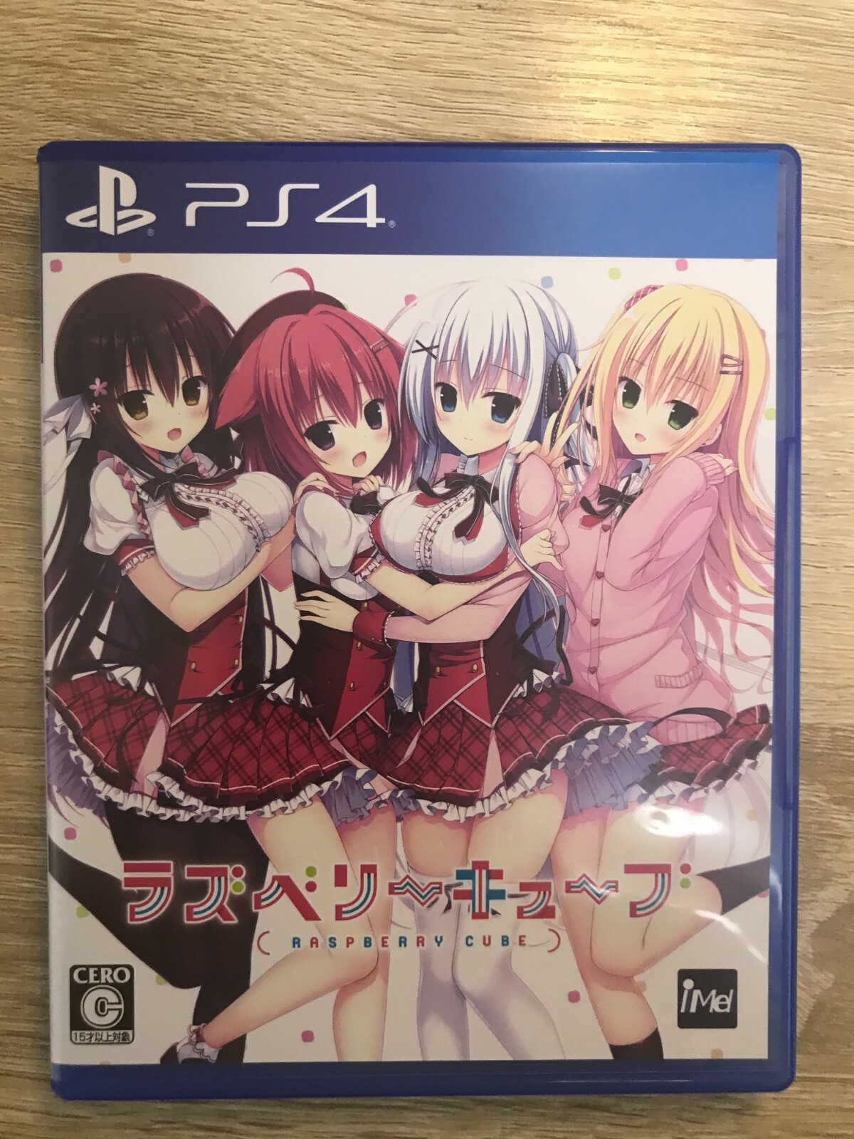 PS4 ラズベリーキューブ s-l400.jpg