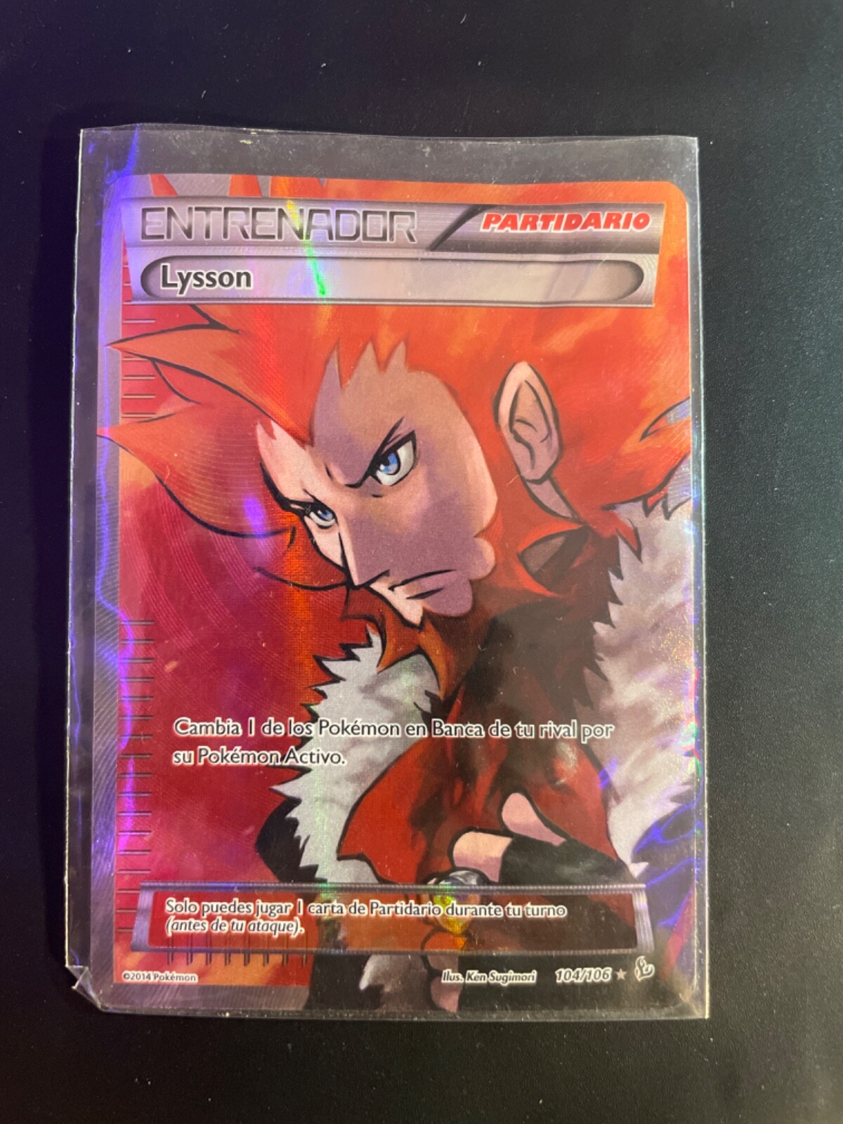 オープニング 大放出セール Lysson eBay | mint holografica 104/106 carta Entrenador その他