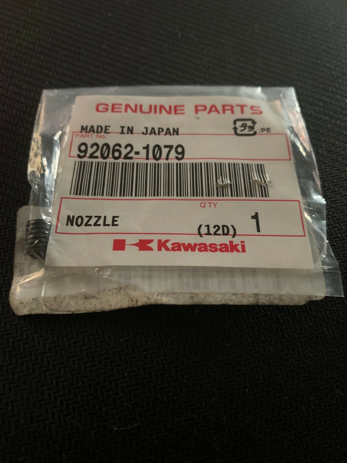 ycf110　2口 NOS OEM Kawasaki ZX1100 ZR1200 ZR1100 ZL600 VN900 VN750