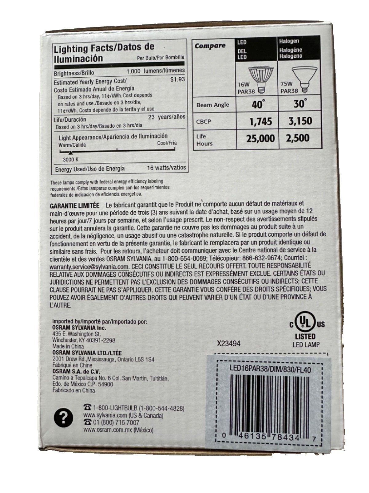 SYLVANIA ULTRA LED16/PAR38/DIM/830/FL40  COMMERCIAL GRADE FLOOD #78434