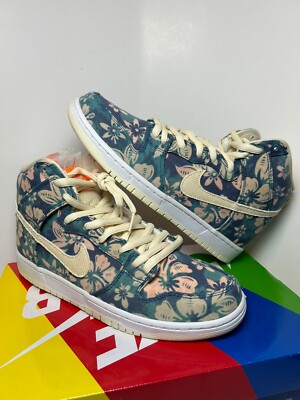 Brand New Size 9.5 - Nike Dunk SB High Maui Wowie Hawaii
