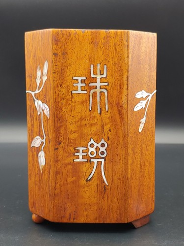 民国黄花梨木嵌螺钿花鸟珠宝纹八面笔筒Antique China Hainan