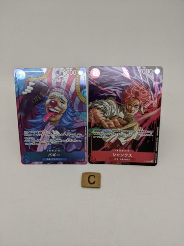 Buggy Shanks Set P-083 P-084 PROMO Weekly Shonen Jump 2024