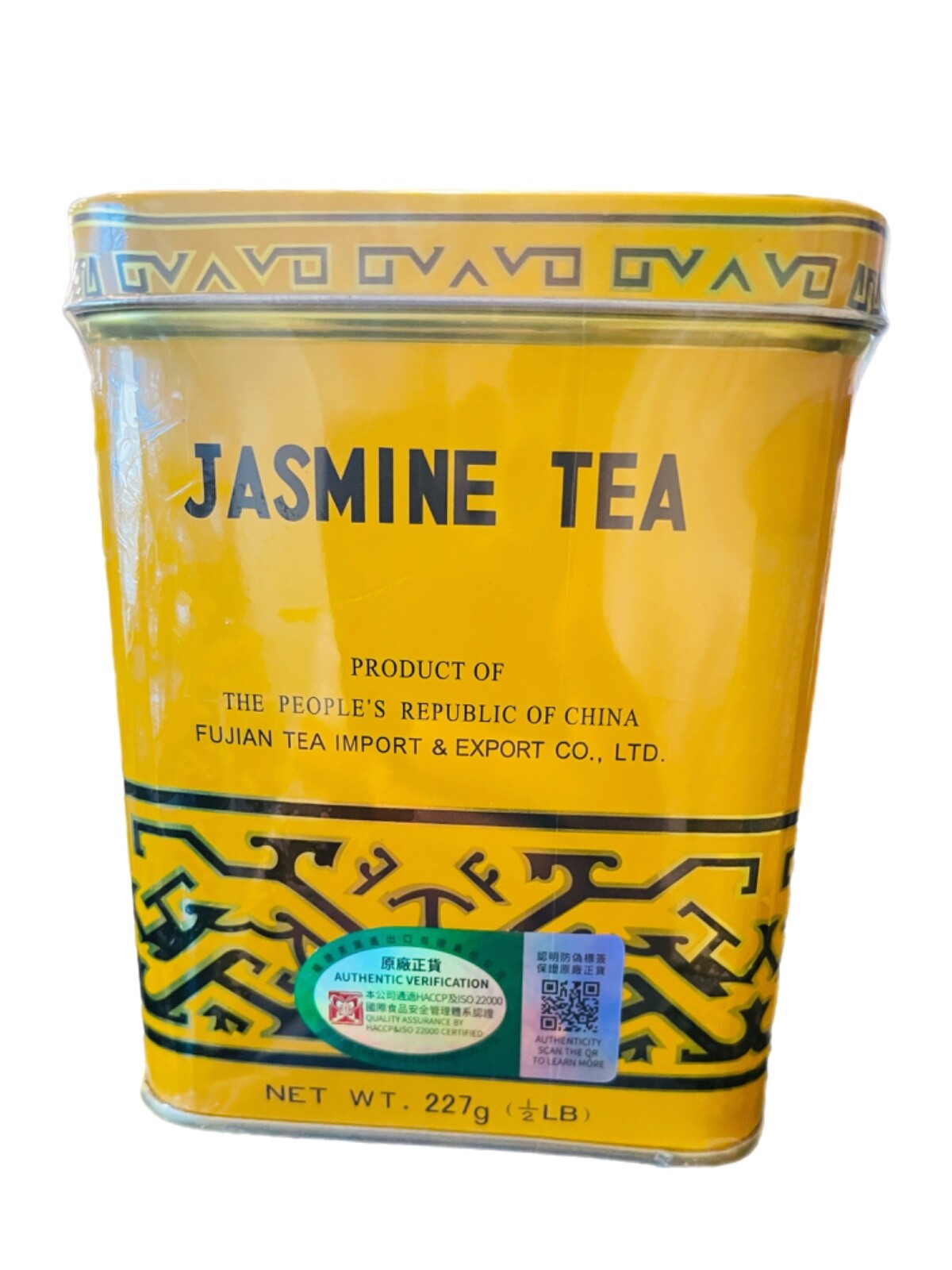 jasmineteaページ Premium Jasmine Tea – AZ Teas Japan | エーゼットティーズジャパン