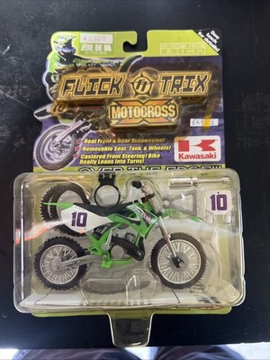 NO.150 1/24 RX 7 FD3S BOMEX | eBay