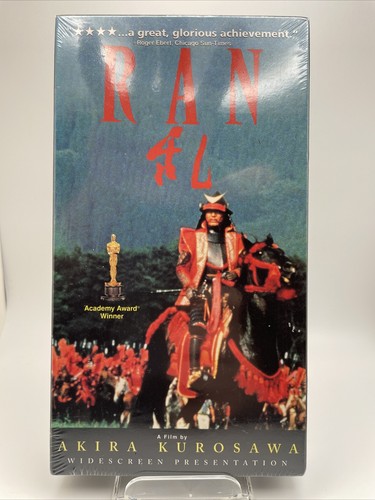 オンリー・ザ・ロンリー　VHS　字幕版 オンリー・ザ・ロンリー VHS 字幕版 Amazon.co.jp: VHS/オンリー