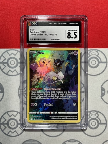 新品　ポケモン アルセウス SWITCH GRADED CGC 9.8 新品 ポケモン アルセウス SWITCH GRADED CGC 9.8