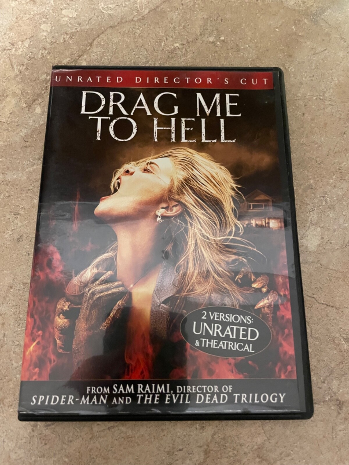 【中古】 DRAG ME TO HELL Pre owned Drag Me to Hell (DVD, 2009) | eBay