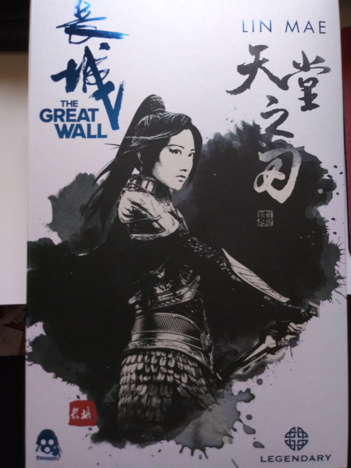 グッドスマイル　The Great Wall リン•メイ司令官　長城　開封品 Commander Lin Mae（リン・メイ司令官）