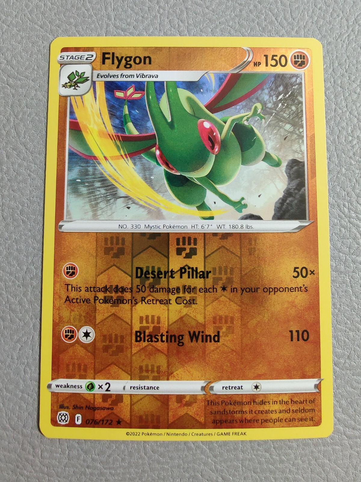 Flygon Reverse Holo | MINT | SWSH Brilliant Stars 076/172