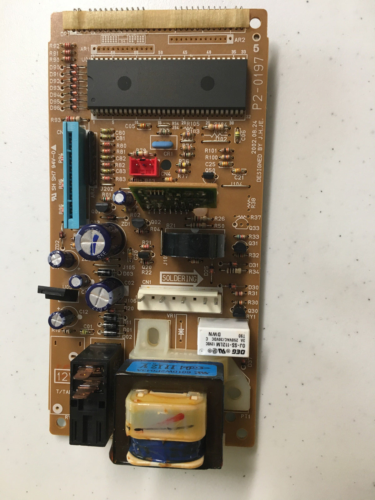 8184811 Whirlpool Main Control for Microwave Genuine OEM Part