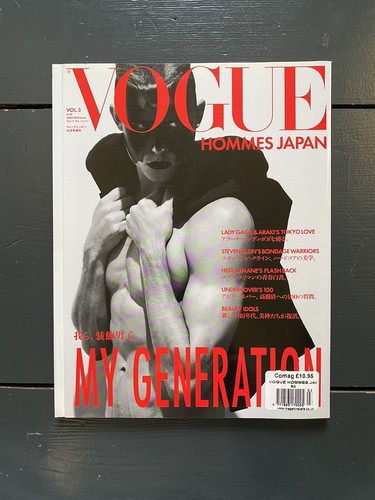 VOGUE HOMME JAPAN 3冊セット s-l1200.png