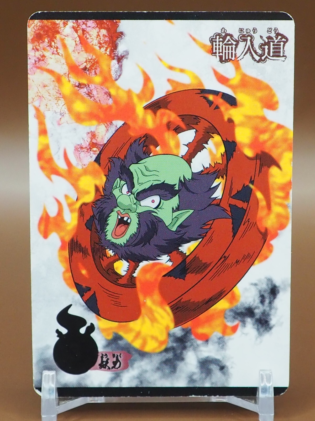 ヴァイスシュヴァルツ RAKUDO Wanyudo GeGeGe No Kitaro Spooky Kitarou Wafer Card No.08