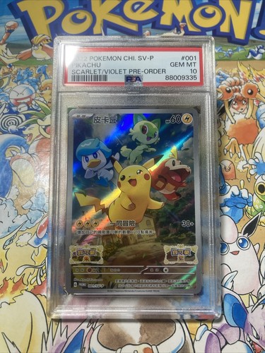 PSA 10 Pikachu 001/SV-P Promo Pre-Order Scarlet & Violet PSA 10 Pikachu 001/SV-P Promo Pre-Order Scarlet & Violet