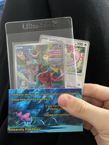 リースギャラクシー　40枚 メルカリ便】リースギャラクシー 40枚 おまけ付き - メルカリ