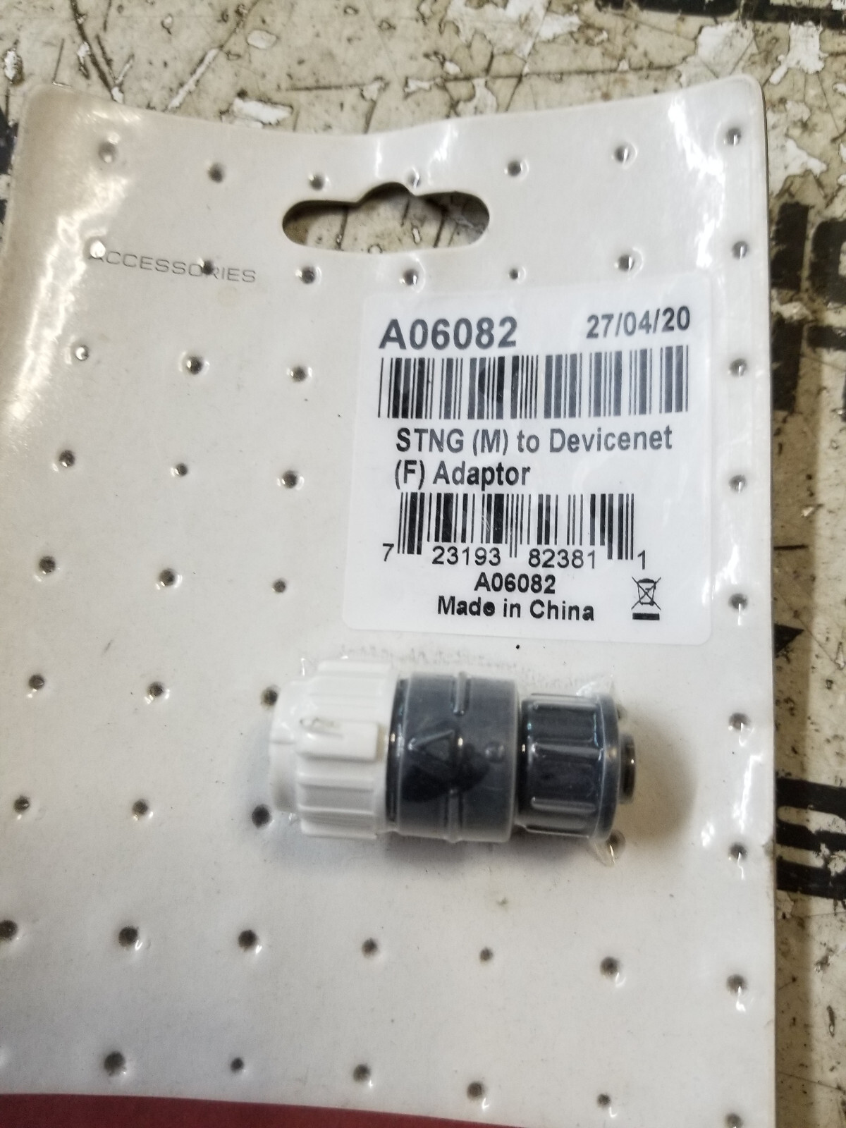 Raymarine STng Male to Devicenet Female Adapter A06082 - Picture 1 of 4