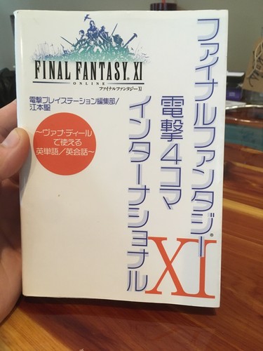 辞書　11冊セット Amazon.co.jp: CASIO ジャパネット限定 電子辞書 XD-JTZ6000GD
