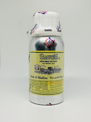 (100 ml) Musk Al Madina Surrati Thick Oil Arabic Islamic  مسك المدينة ￼