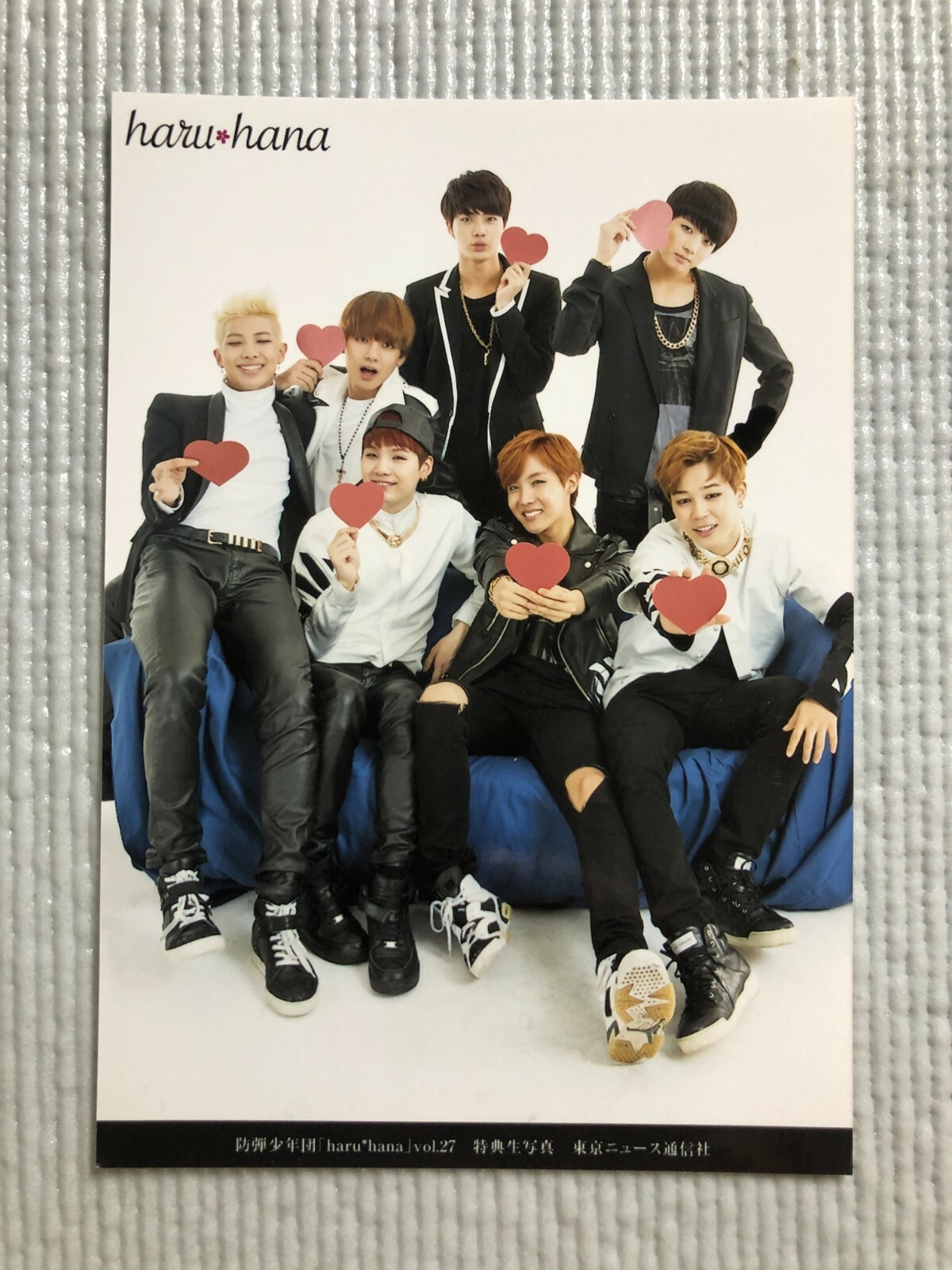 AJ × THE STAR BTS 雑誌 直筆サイン AJ × THE STAR BTS 雑誌 直筆サイン BTS防弾少年団 AJ x THE STAR