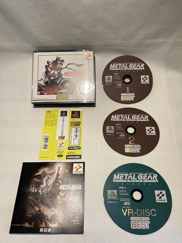 アマゾン限定GenBoxSetVisual+CD+3DVDメガジャケ付 Amazon.co.jp: 【Amazon.co.jp限定】Gen [Gen Box Set “Visual