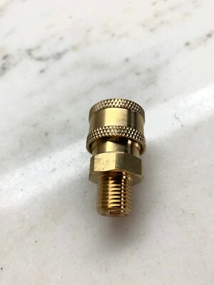 QTY 2  Brass Socket Quick Connect With Male Thread - 1/4'' NEW , LOT OF 2 !!
