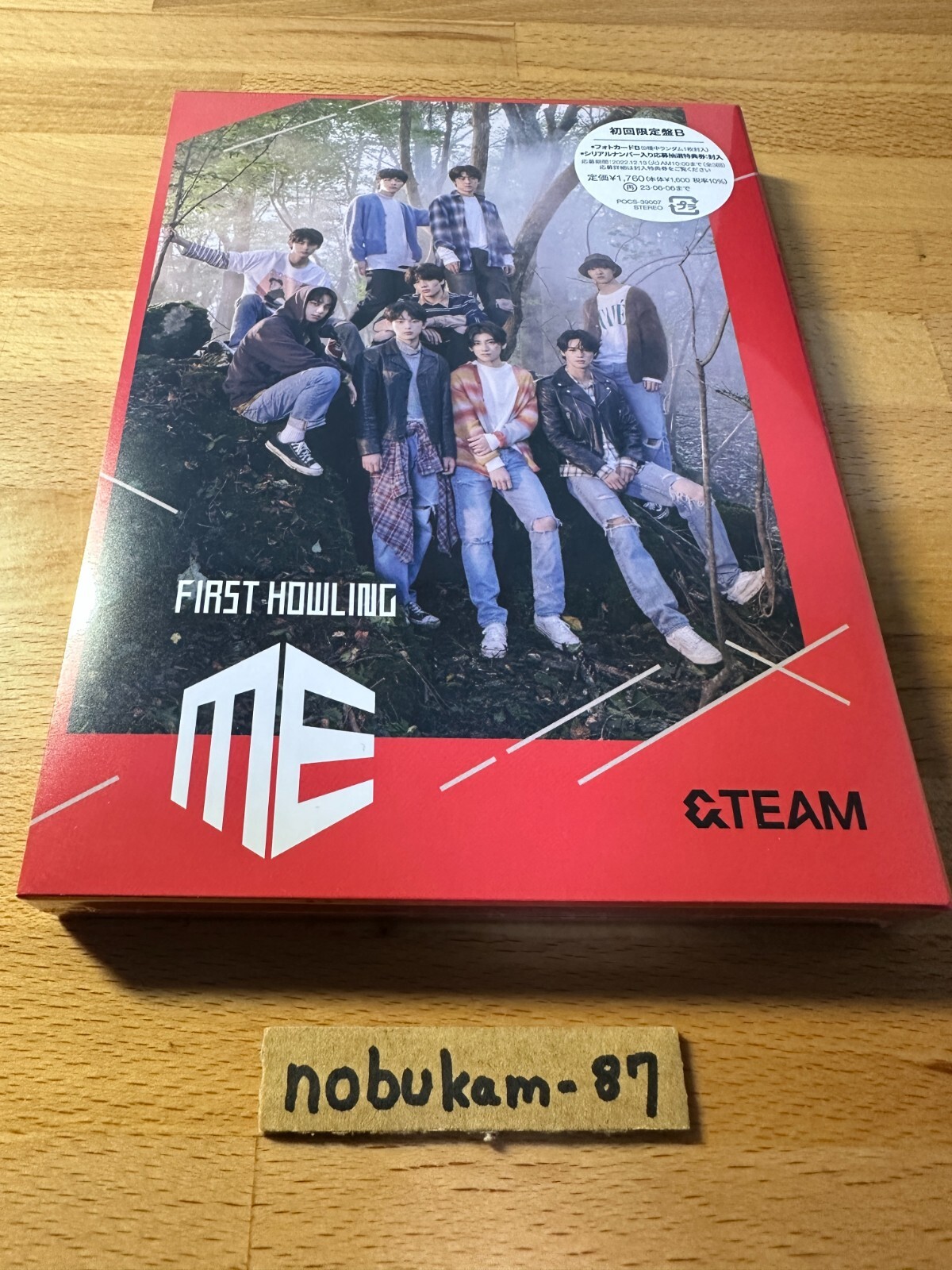 &TEAM First Howling : ME First Limited Edition Type B CD