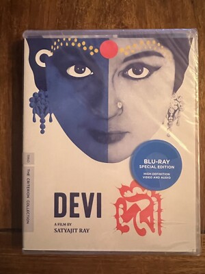 Devi (The Goddess) (Criterion Collection #1102), NEW Blu-ray, Satyajit Ray