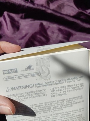 Photos de l'objet d'un acheteur vérifié