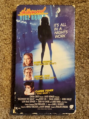Hollywood Vice Squad (VHS, 1988) Rare 80s Vintage Tape, Carrie Fisher 1986 