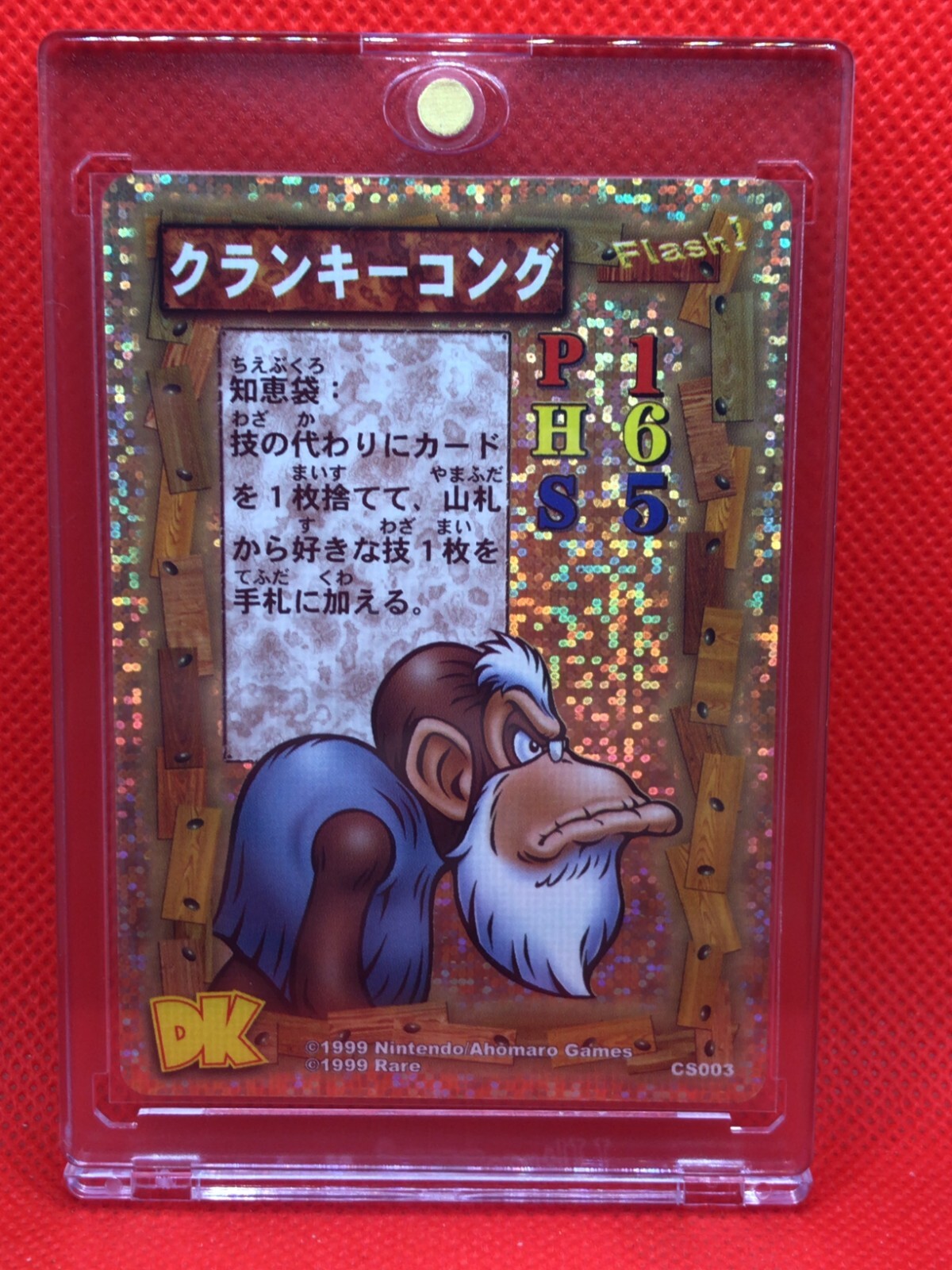 Crunky Kong Donkey Kong trading Holo Foil card Nintendo 1999