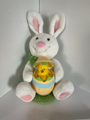 Animated Hallmark Rabbit Bunny Egg Easter Signing