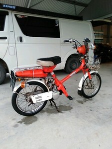 Honda express nc50