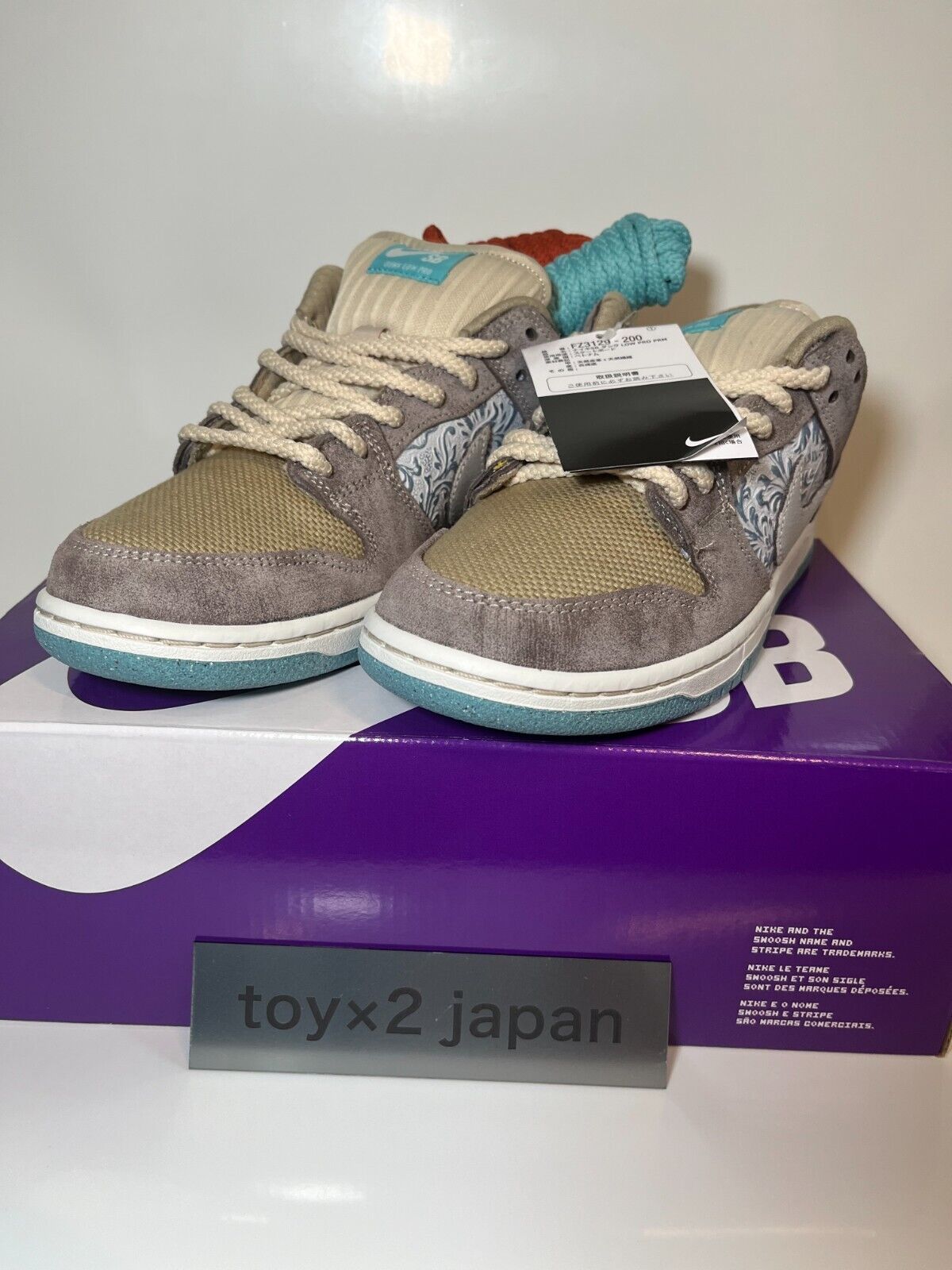 Nike SB Dunk Low Pro Nike SB Dunk Low Pro