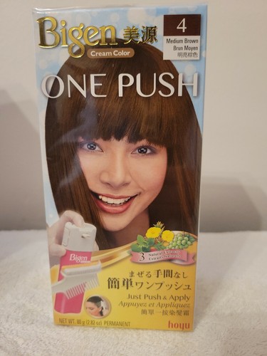 #4 Medi Brown Just Push & Apply Excellent Gray Cover