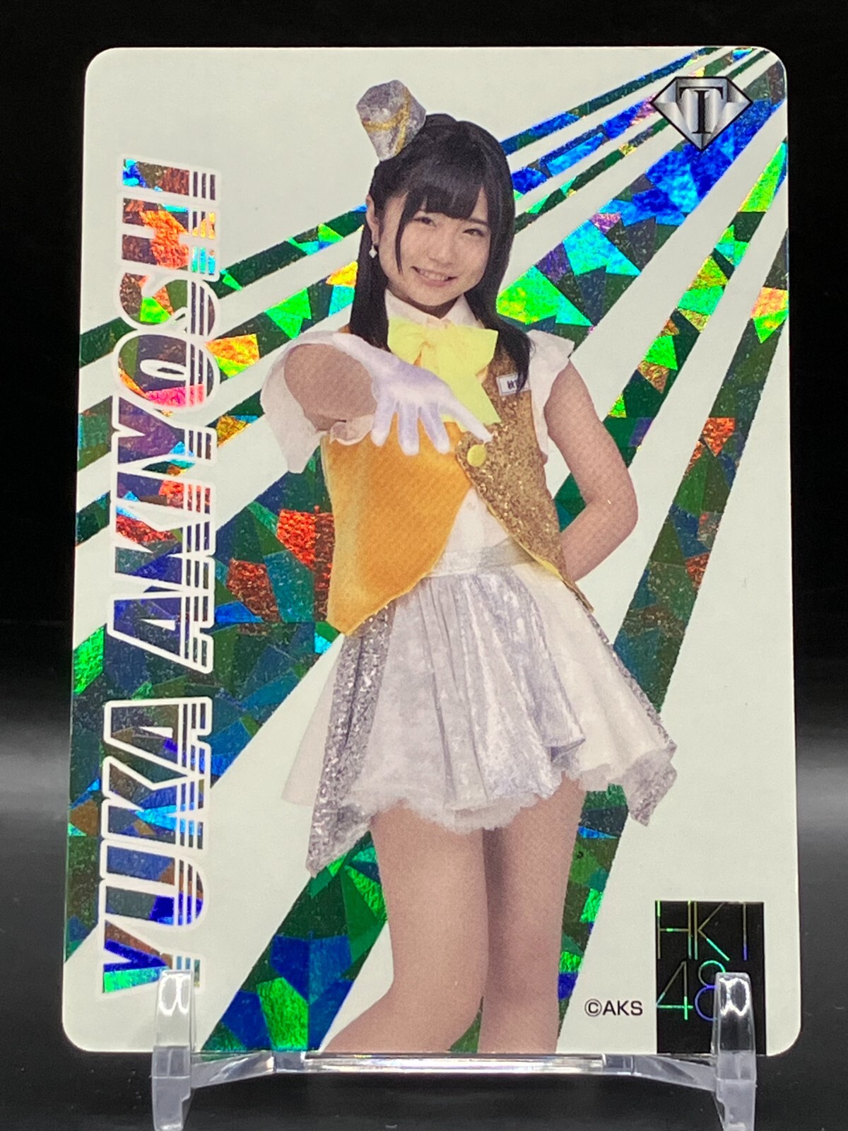 AKB 48nanaco抽選2000名未使用カード AKB 48nanaco抽選2000名未使用カード