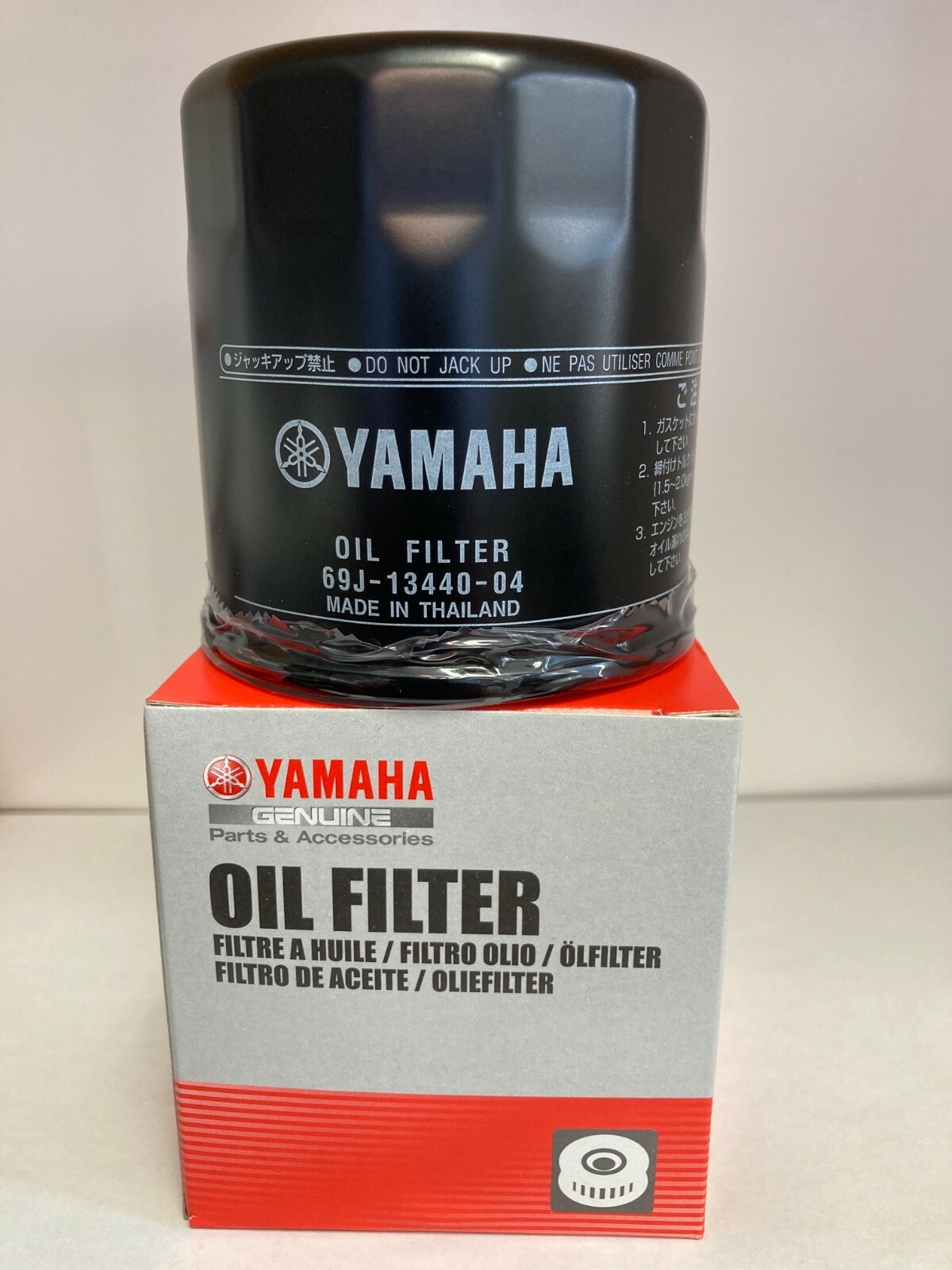 YAMAHA OEM Oil Filter 69J-13440-04-00 | eBay YAMAHA OEM Oil Filter 69J-13440-04-00 | eBay