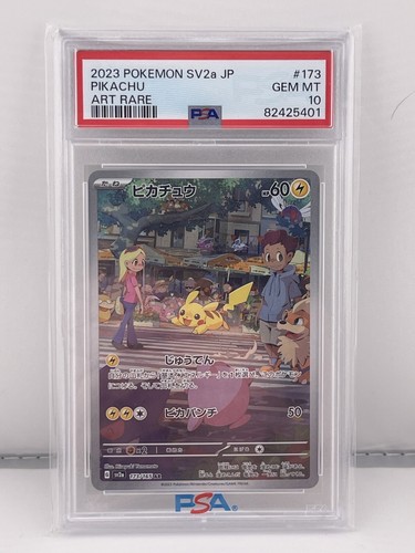 PSA 10 Pikachu Pokemon 151 173/165 SV2a JP Japanese Art Rare PSA 10 Pikachu Pokemon 151 173/165 SV2a JP Japanese Art Rare