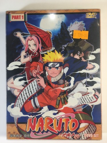 【DVD】NARUTO ANIME, 