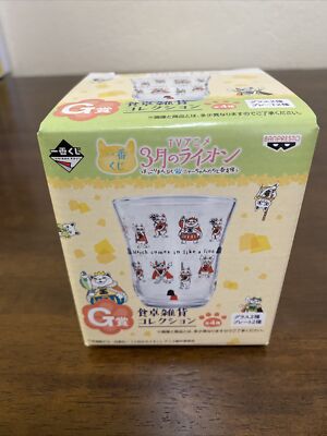 Ichiban Kuji March Comes In Like A Lion Shogi Meow Glass Cup Prize G NEW Rare US