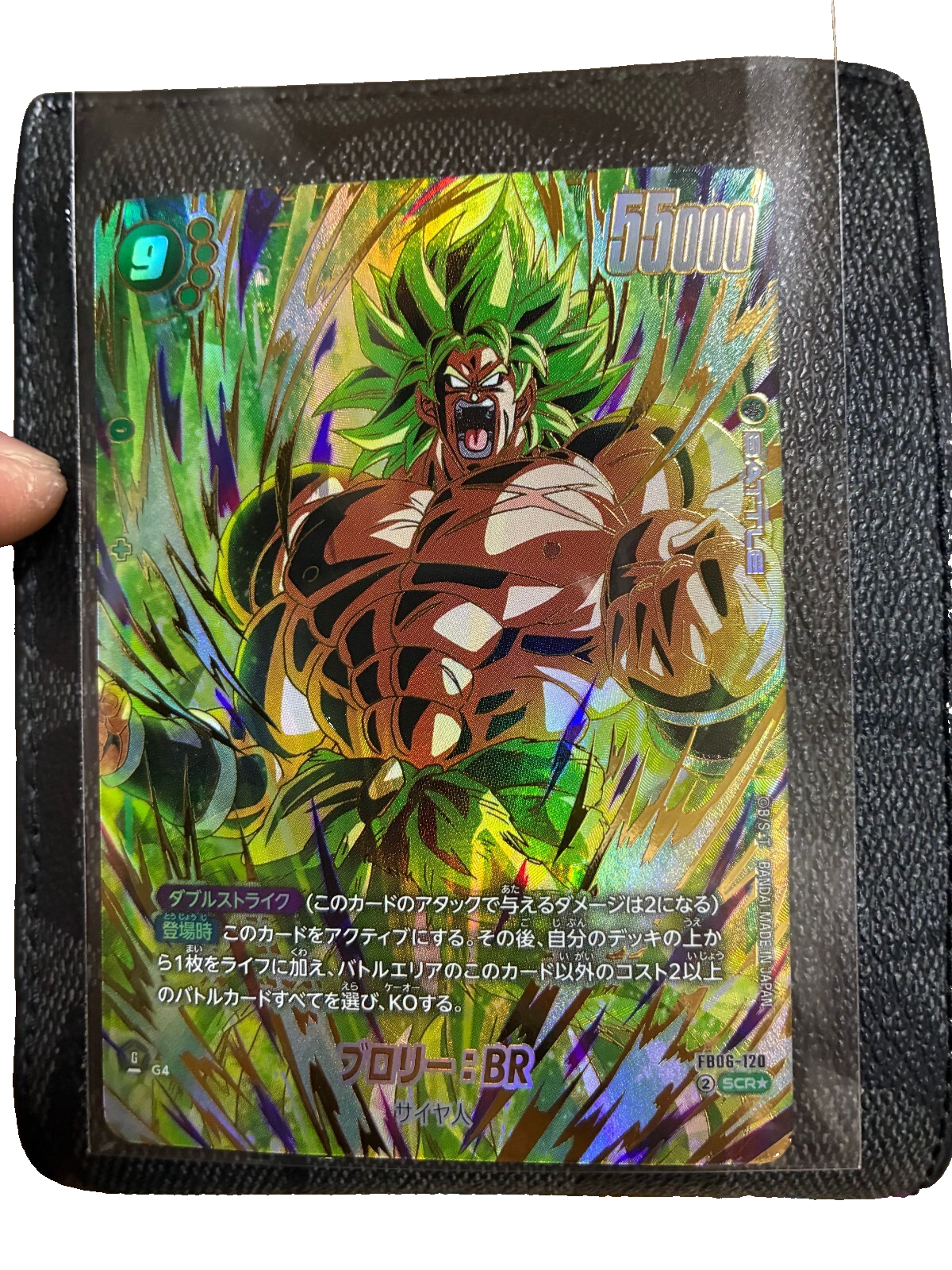$_57.PNG?set_id=880000500F